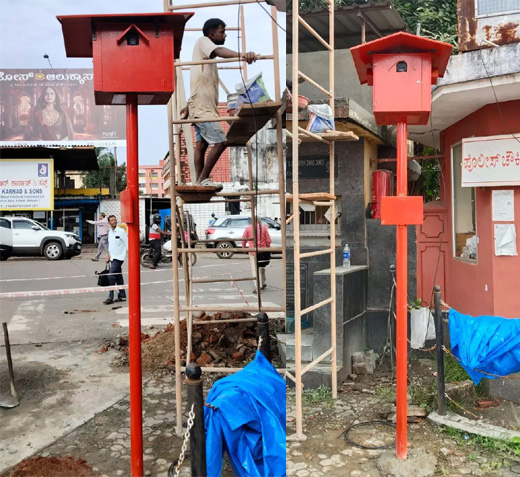Udupi SP 